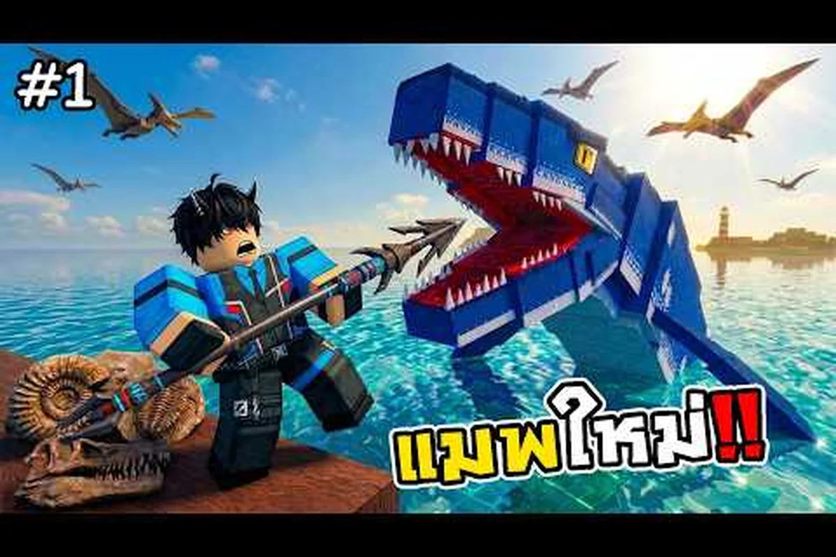 Prehistoric Farm Erkundungsguide: Versteckte Gebiete